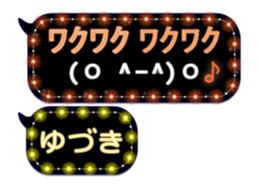 244021089
