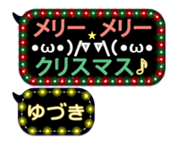 244021092