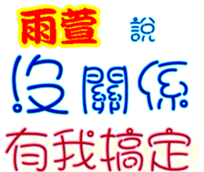 244021612