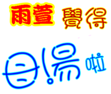 244021616