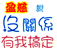 244021788
