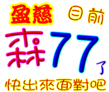 244021791
