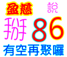 244021800