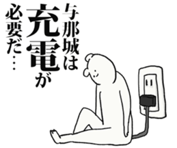 244024739