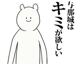 244024755