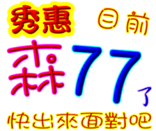 244035519
