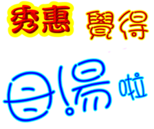 244035520