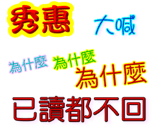244035522