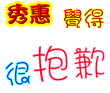 244035527