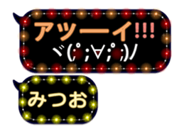 244044453