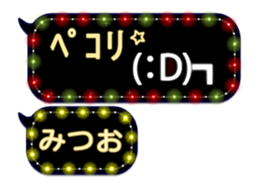 244044459