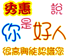 244050047