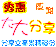 244050048