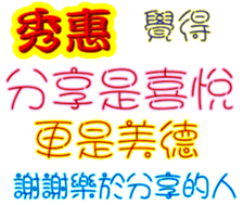 244050050