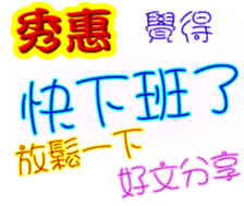 244050054