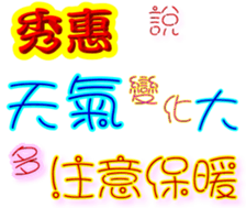 244050061