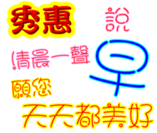 244050078