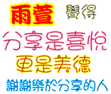 244050298