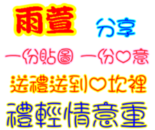 244050301