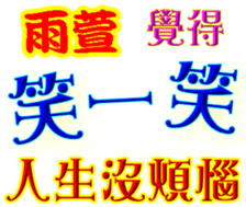 244050305
