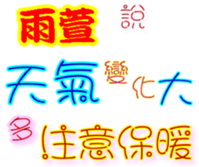 244050309
