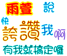 244050318