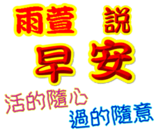 244050330