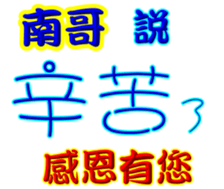 244050507