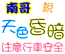 244050516