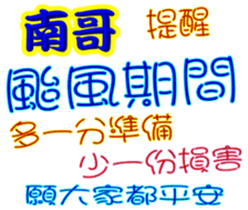 244050518