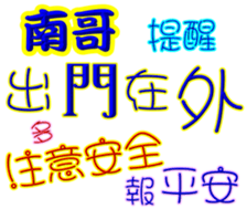 244050519