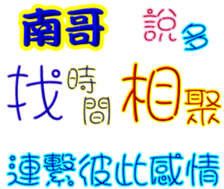 244050524