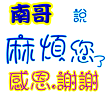 244050527