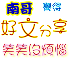 244050533