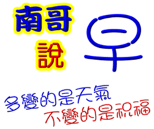 244050537