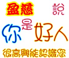 244050631