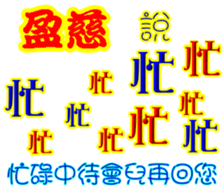 244050636