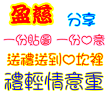 244050637