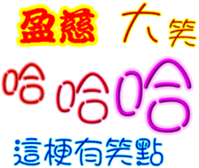 244050642