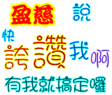 244050654