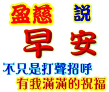 244050660
