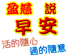 244050666
