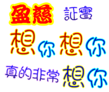 244050669