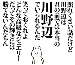 244051957