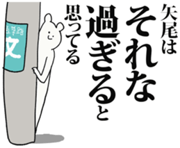 244055571