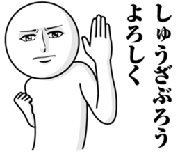 244061019