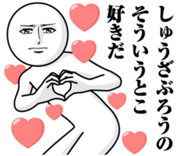 244061024