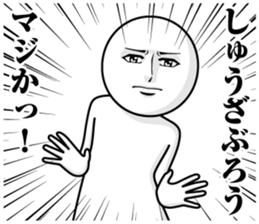 244061046