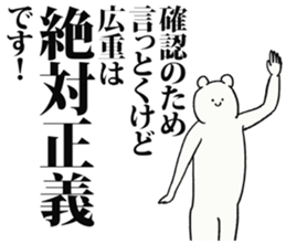 244066725