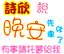 244079001
